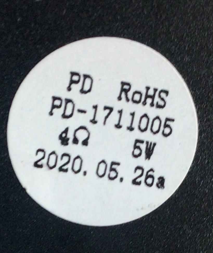 KIT DE BOCINAS ( 2 PZ ) PARA TV INSIGNIA / NUMERO DE PARTE PD-1711005 / 4Ω / 5W / 2020.05.26ᵃ / MODELO NS-24D310NA21 - Imagen 2
